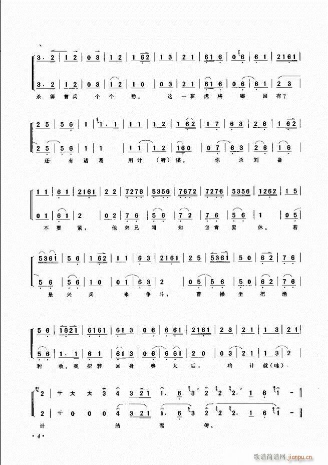 ���������x�� Ŀ�ǰ�� 1 60(�������V)7