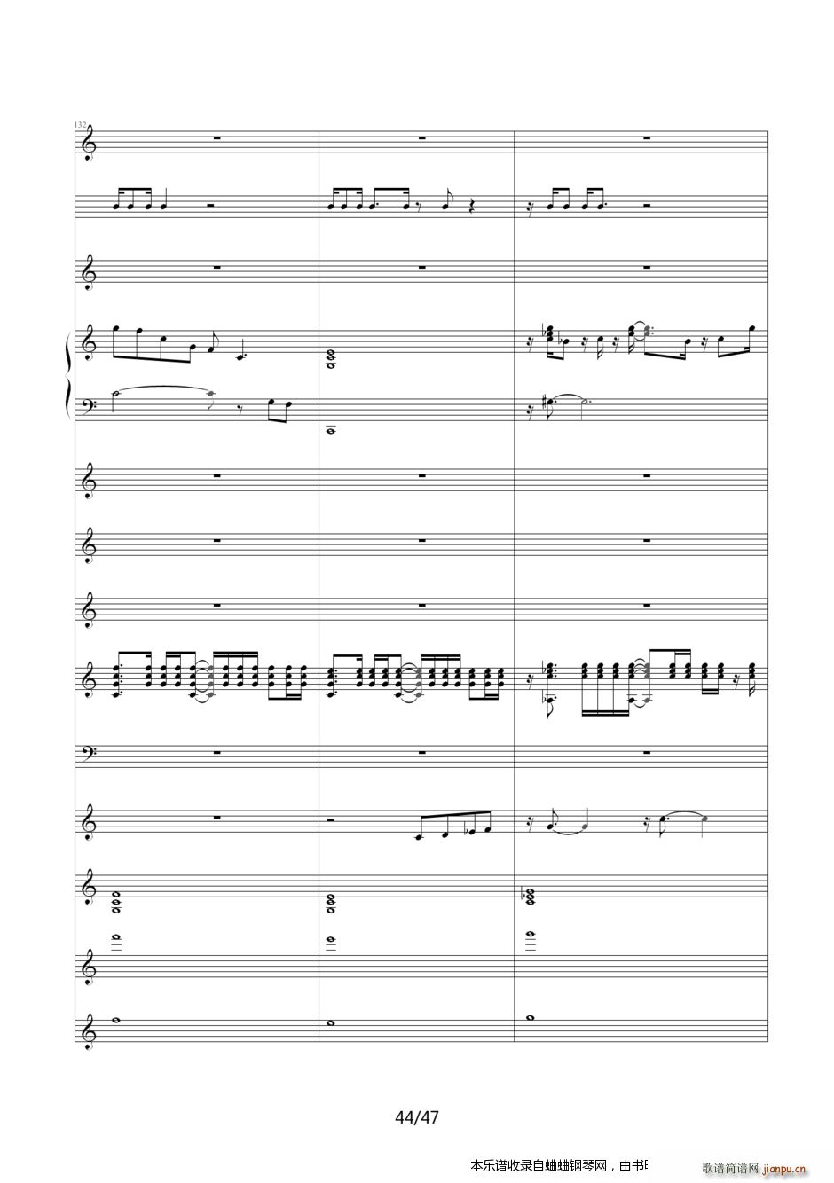 ����̽���� Ƭβ��24�D�D��ʹ��������Ȼϲ�g��(����V)44