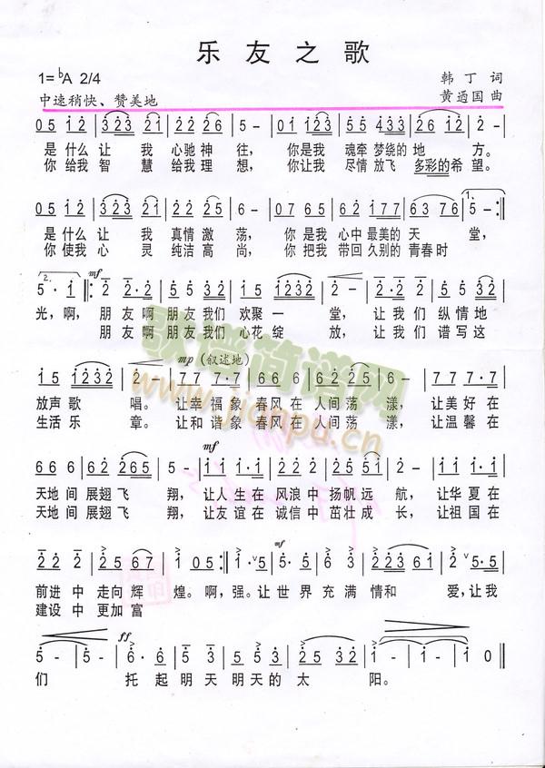 ��(l�� )��֮��(���ָ��V)1