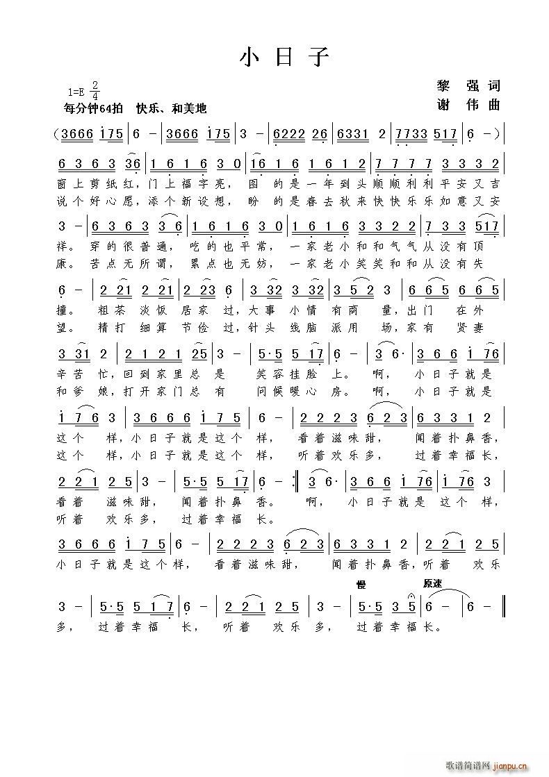 С����(���ָ��V)1