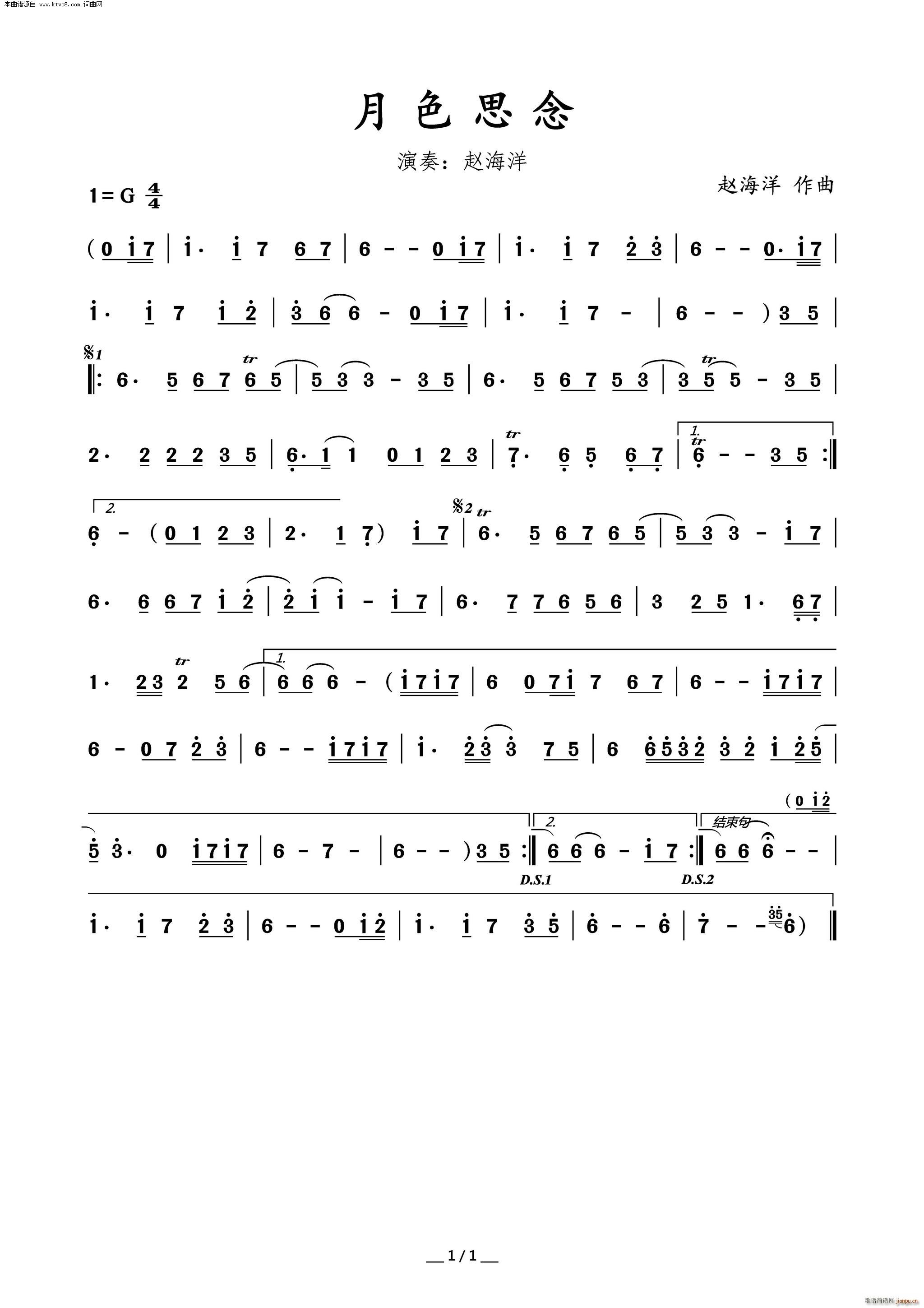 ��ɫ˼��(���ָ��V)1