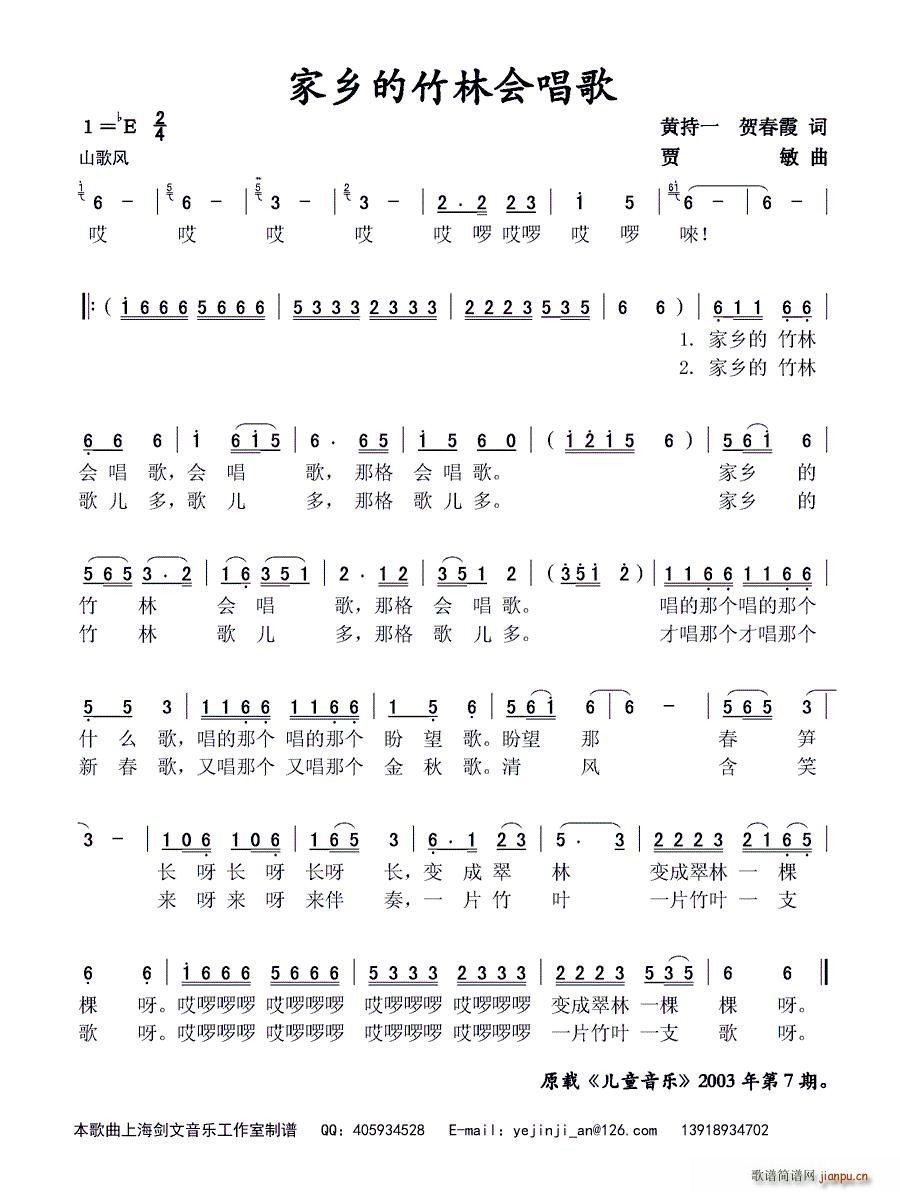 ���l�����֕�(hu�� )����(���ָ��V)1