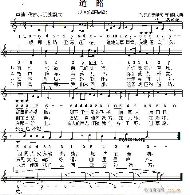 ��· ��������(���ָ��V)1