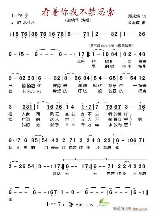 ����(zh��)���Ҳ���˼��(���ָ��V)1