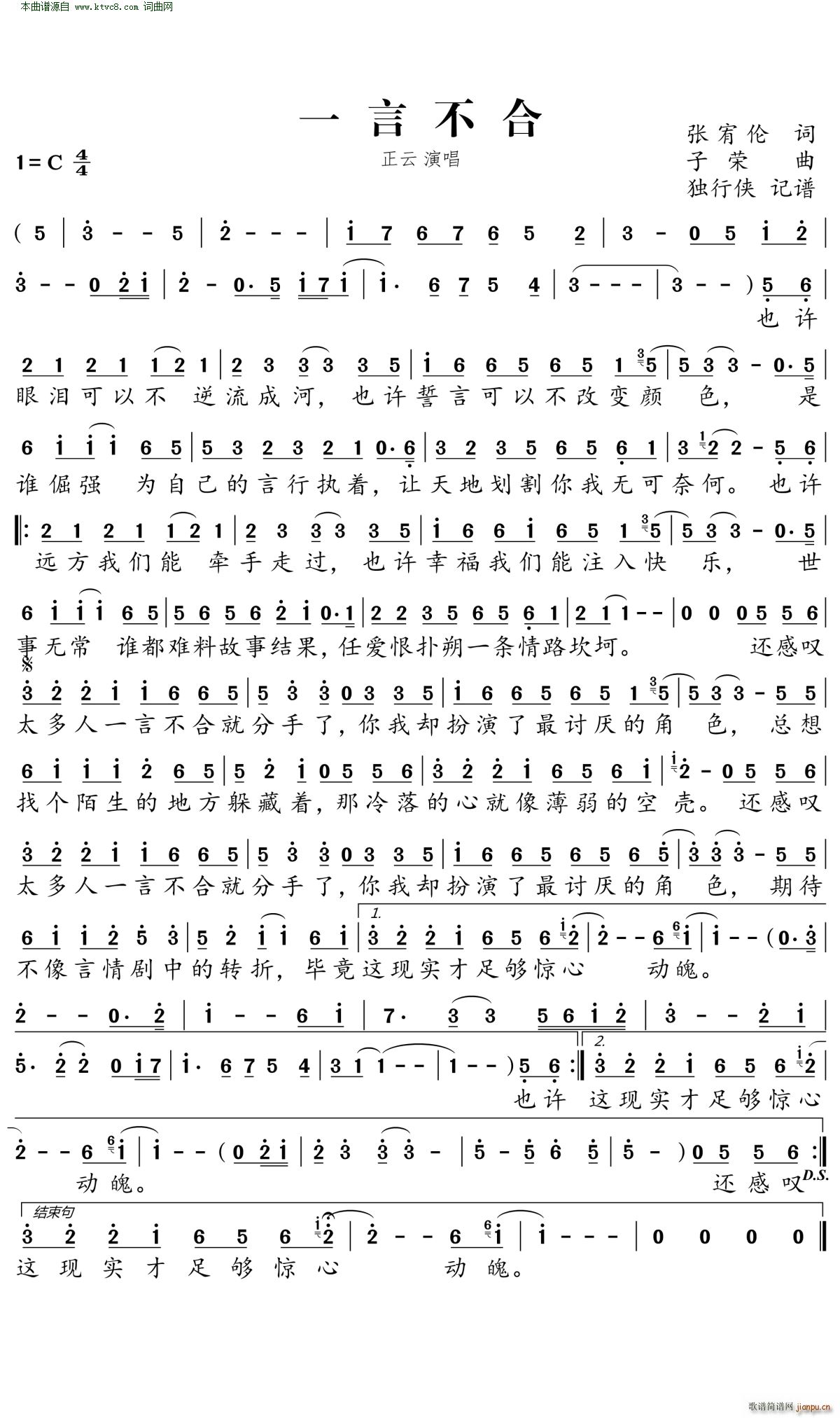 һ�Բ���(���ָ��V)1