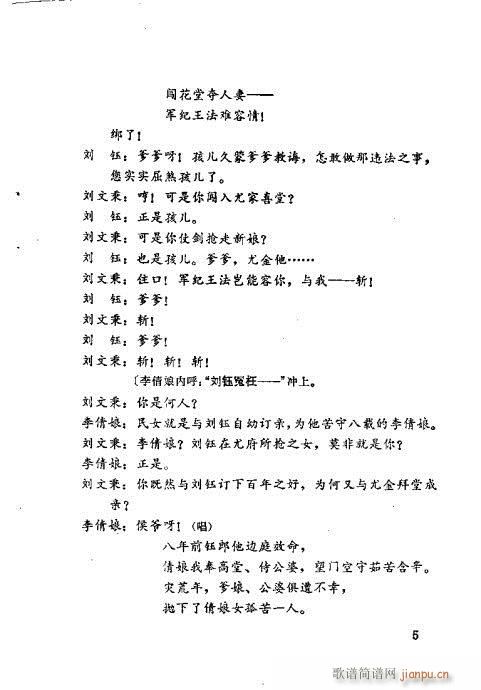 ��Ž�(j��ng)����ӛ(�������V)7