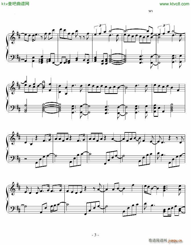 Flavor Of Life(����V)3