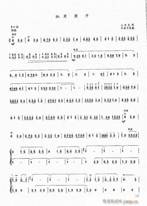 �ϻ��A�̳�121-140(���V)5