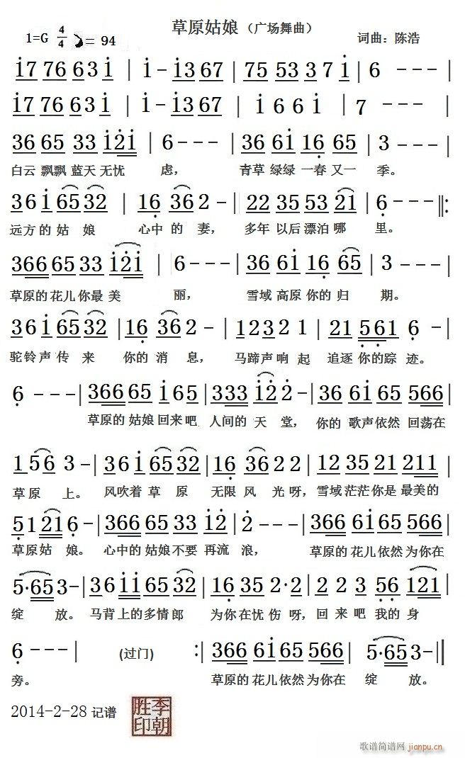 ��ԭ���� �V��(ch��ng)����(���ָ��V)1