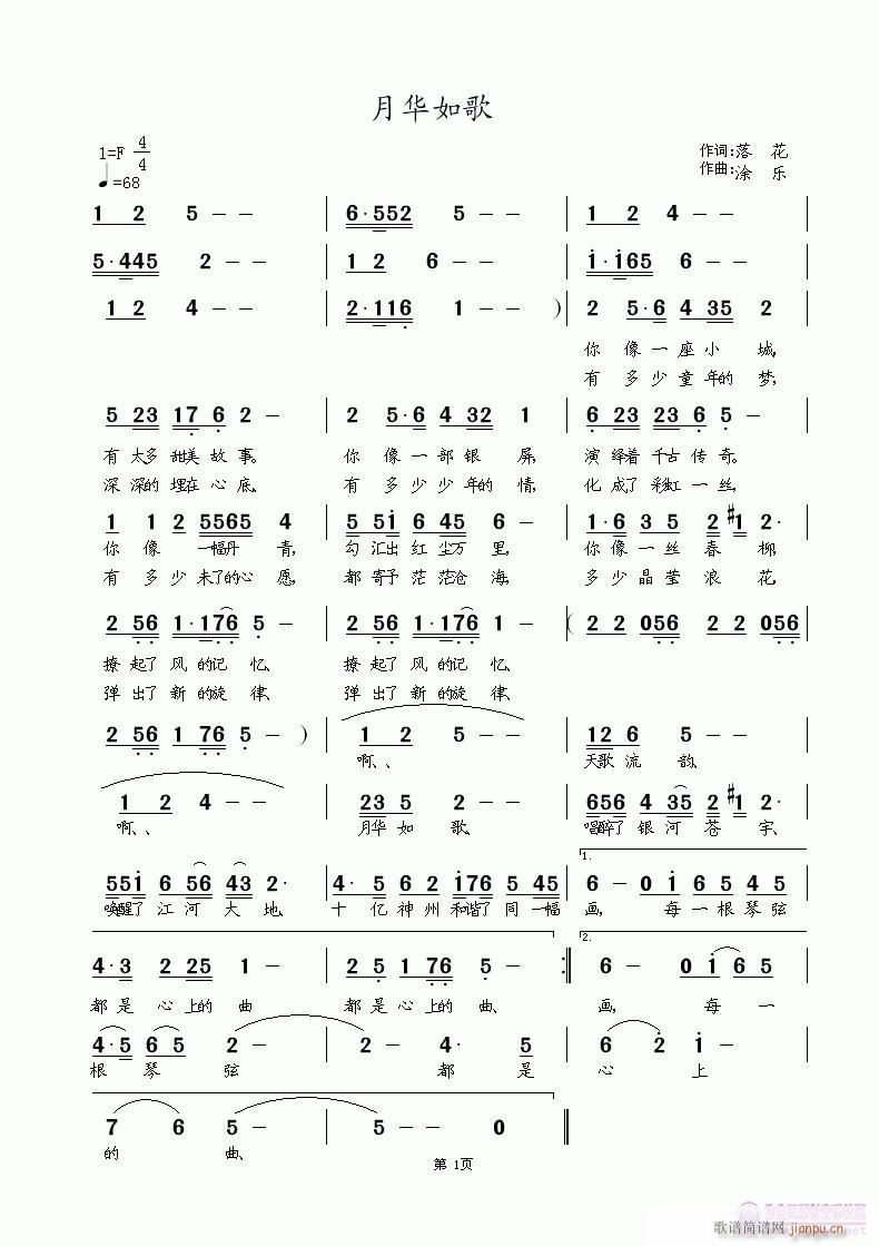 ���A���(���ָ��V)1