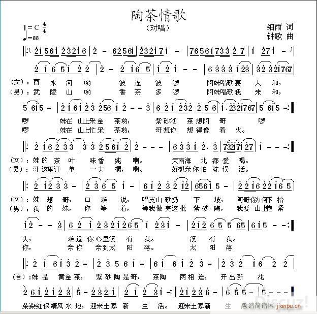 �Ϻ��Ҟ���質 犸��� 犸�ԇ��(ʮ�ּ�����)3