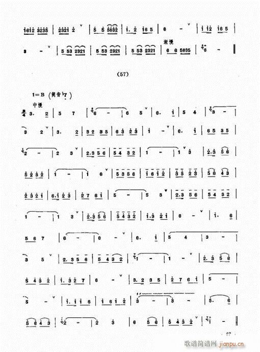 �������ˇ�g(sh��)61-80(����V)7