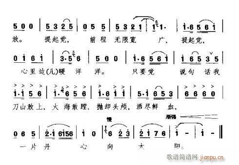 һƬ������̫�(y��ng)(���ָ��V)5