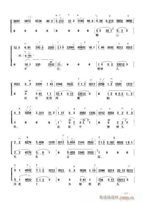 ����������(sh��)�ý̳�181-200(ʮ�ּ�����)9