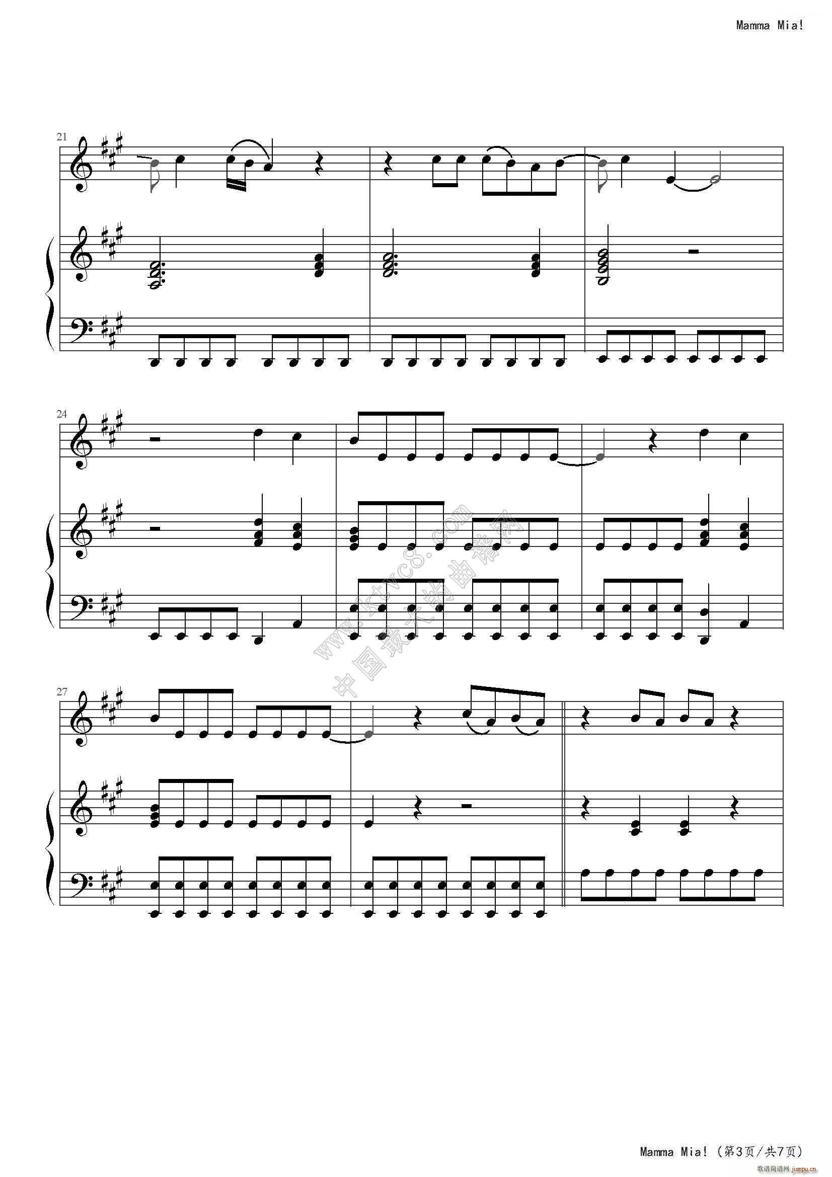 Mamma Mia(����V)3