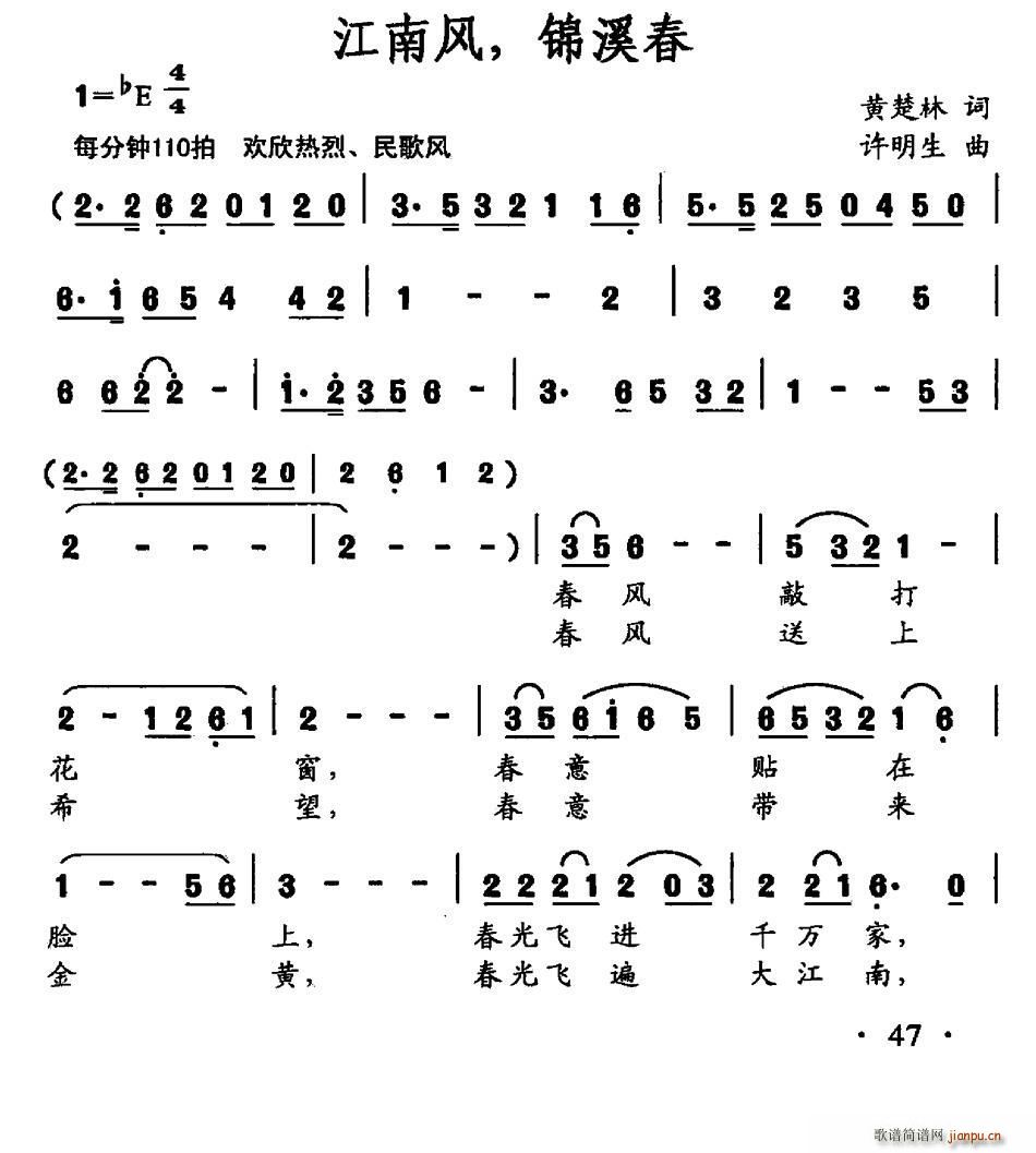 �����L(f��ng) �\Ϫ��(���ָ��V)1