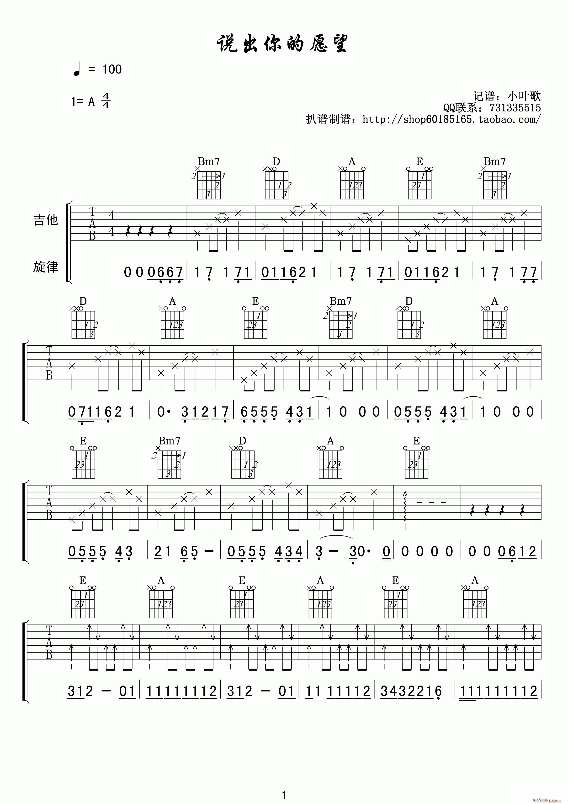 �f(shu��)�����Ը��(�����V)1