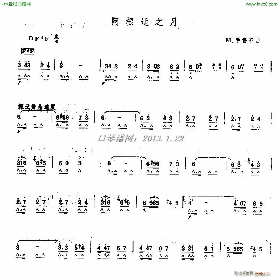 ����֮͢�� ����(�����V)1