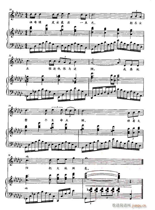 ����(l�� )�� ������� 䓰��V2��(����V)11