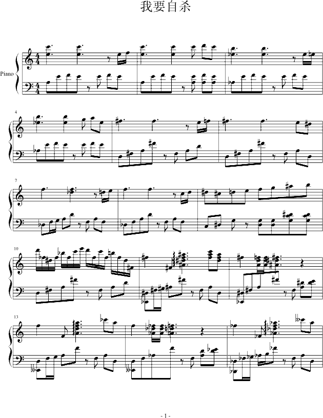 ��Ҫ�Ԛ�(����V)1