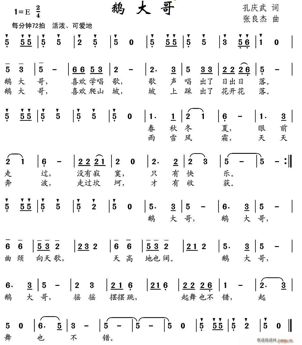 �Z���(���ָ��V)1