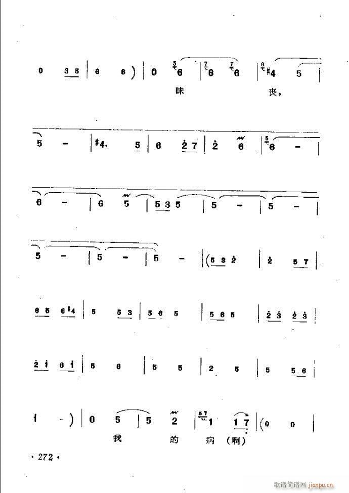 ���ӑ���y��ǻ�x242 301(ԥ�����V)31