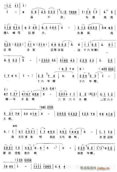 �o(w��)��������Ƥ�_(k��i)��` ԥ��(ԥ�����V)3