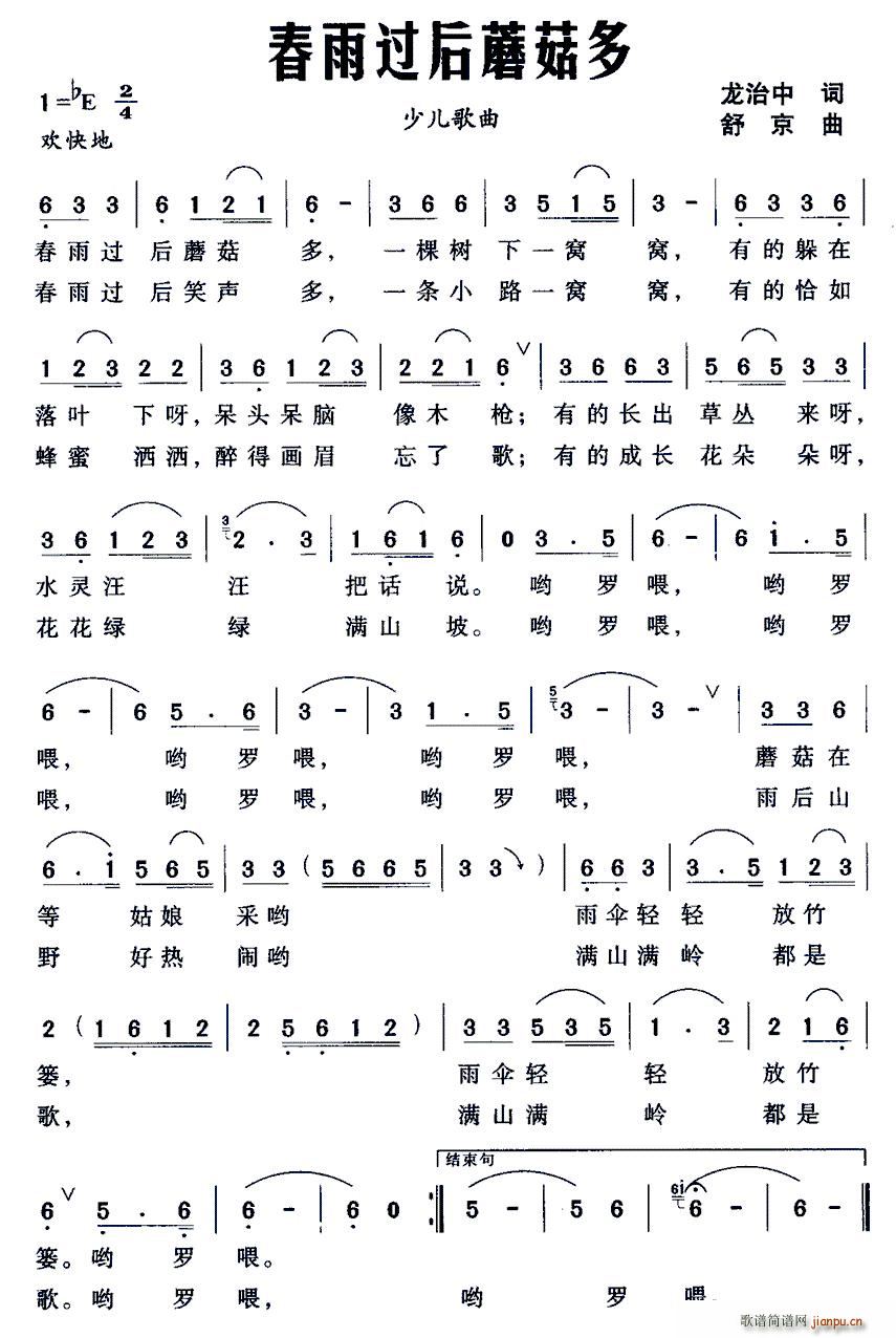 �����^(gu��)��Ģ����(���ָ��V)1