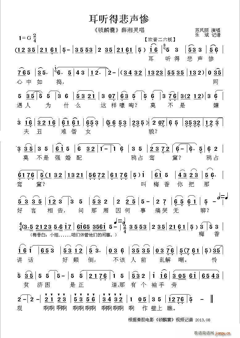 ��ǻ �� (t��ng)�ñ��K �i���� Ѧ���`����(ʮ�ּ�����)1