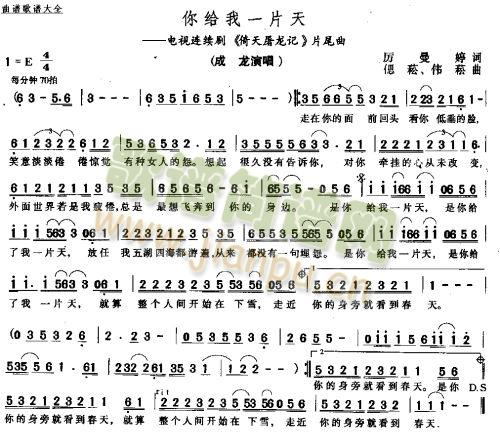 ��o��һƬ�죭������ (t��ng)(ʮ�ּ�����)1