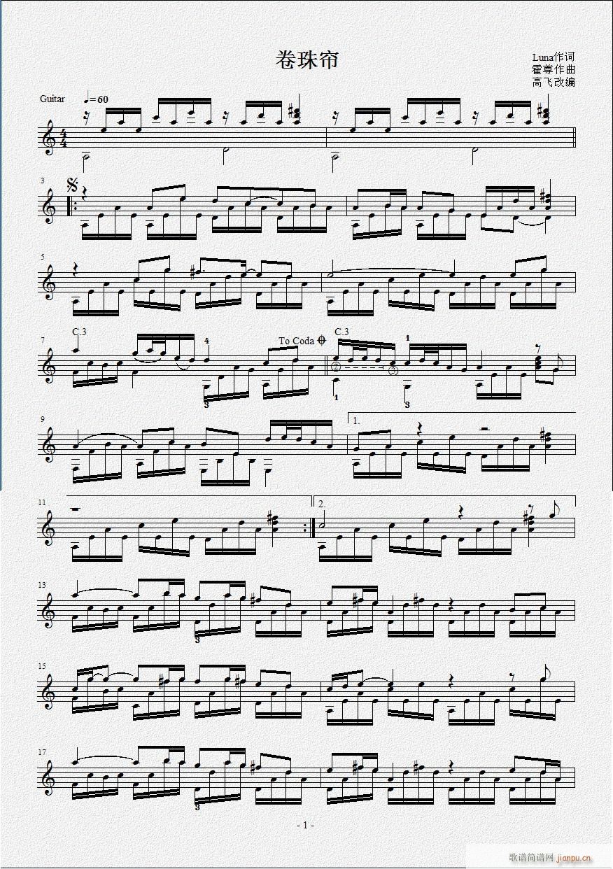 ���麟 ���������V(�����V)1