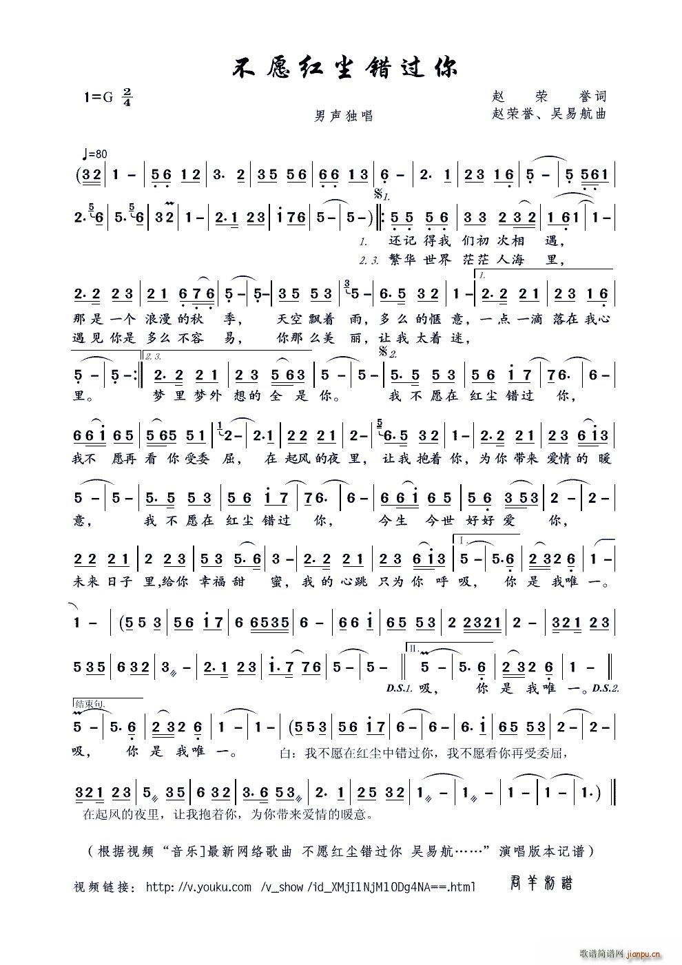 ��Ը�t�m�e�^(gu��)�� �w�s�u(y��)(ʮ�ּ�����)1