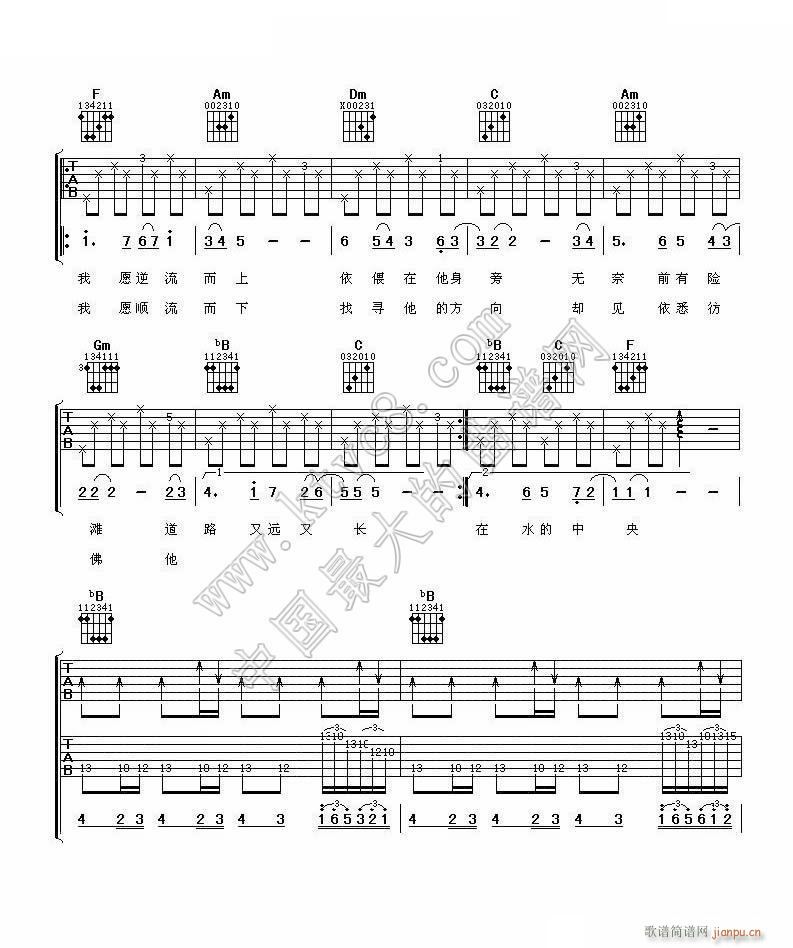 ��ˮһ�� �u�L��2(�����V)1