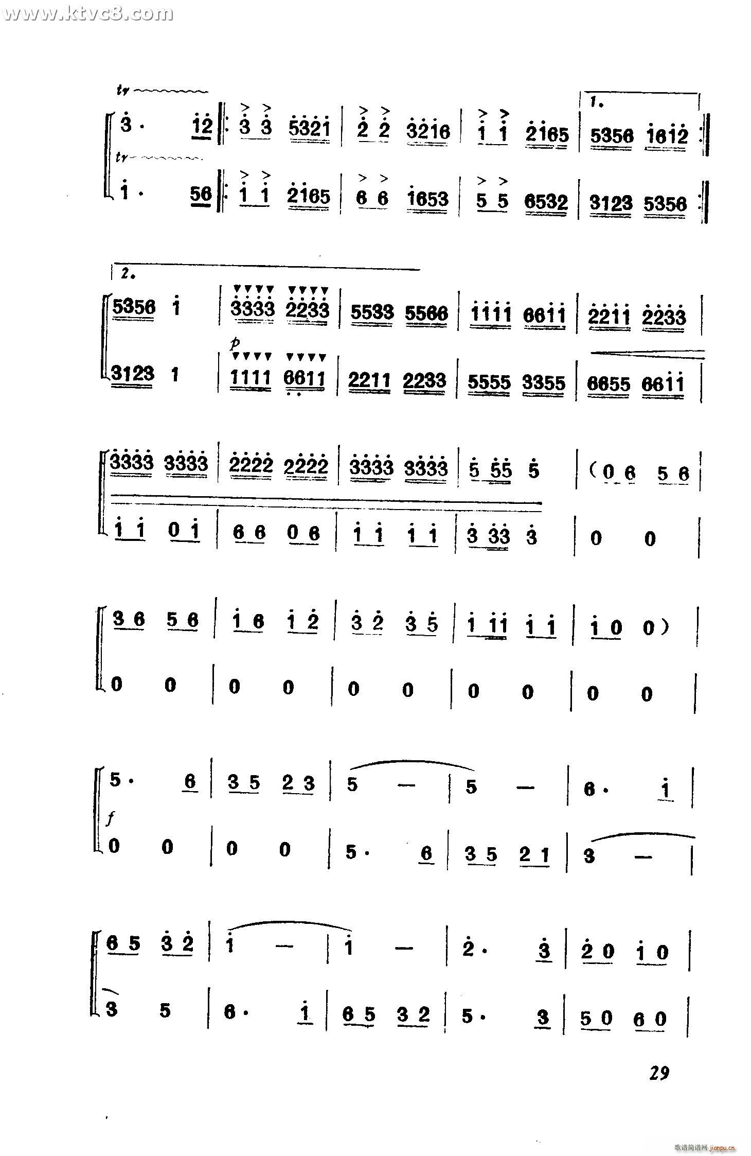 ��׷���s������(�Ѻ��V)3