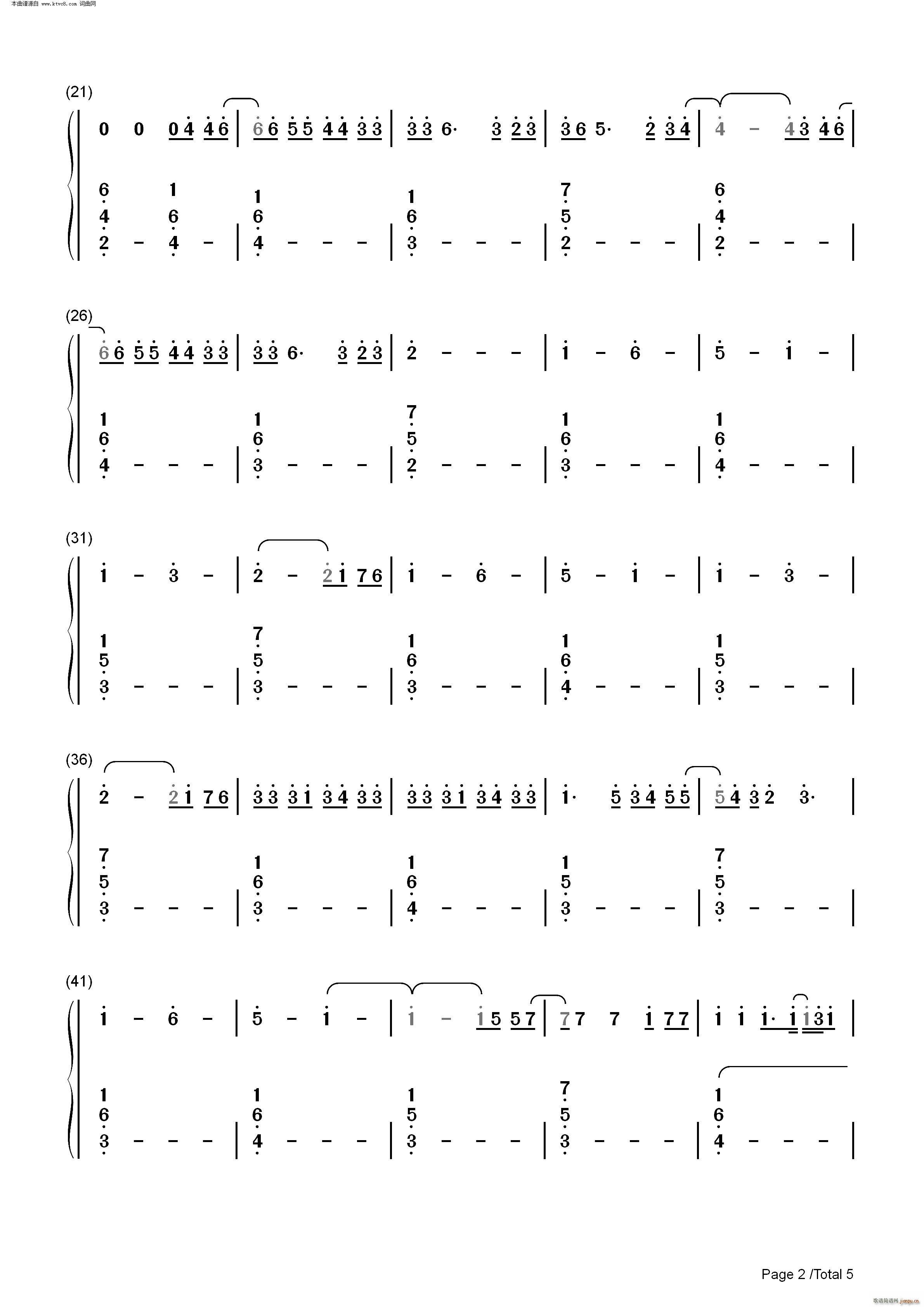 Sine From Above Lady Gaga ft Elton John(����V)7