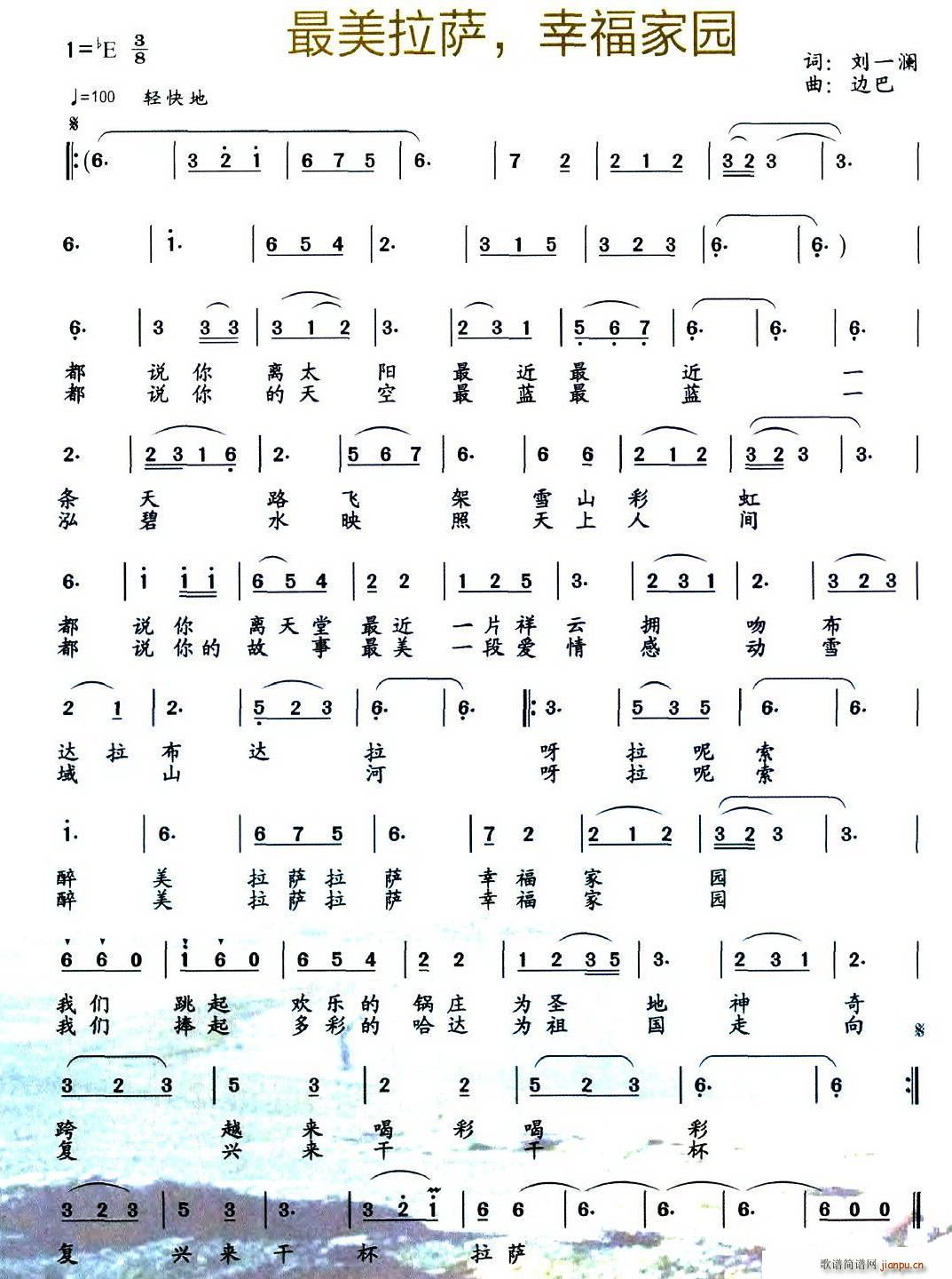 �������_ �Ҹ��҈@(���ָ��V)1