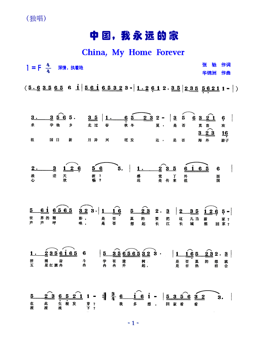 �Ї��������h�ļ�(���ָ��V)1