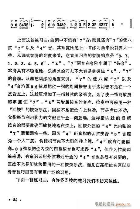 �W(xu��)����40-60(�����V)18