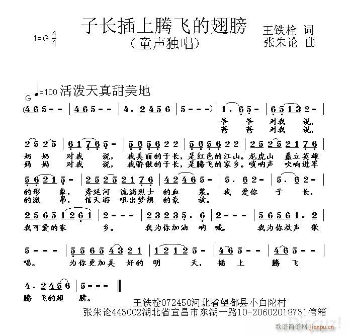 ���L(ch��ng)�����v�w�ĳ��(���ָ��V)1