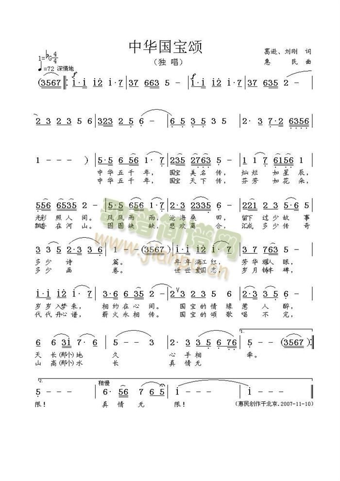 ���A�����(���ָ��V)1