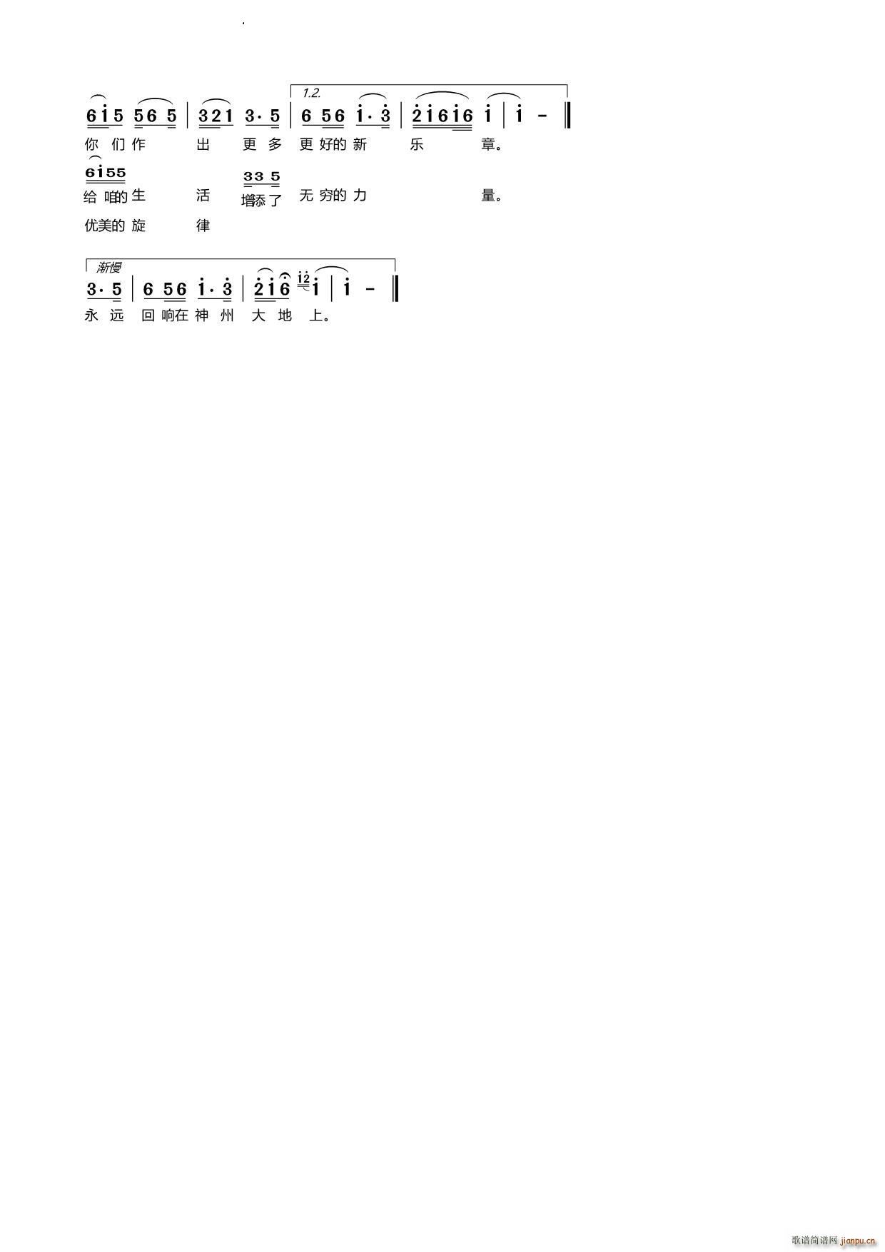 �質��������(l�� )��(���ָ��V)3