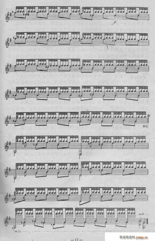 �����~(y��)Сҹ��(�����V)3