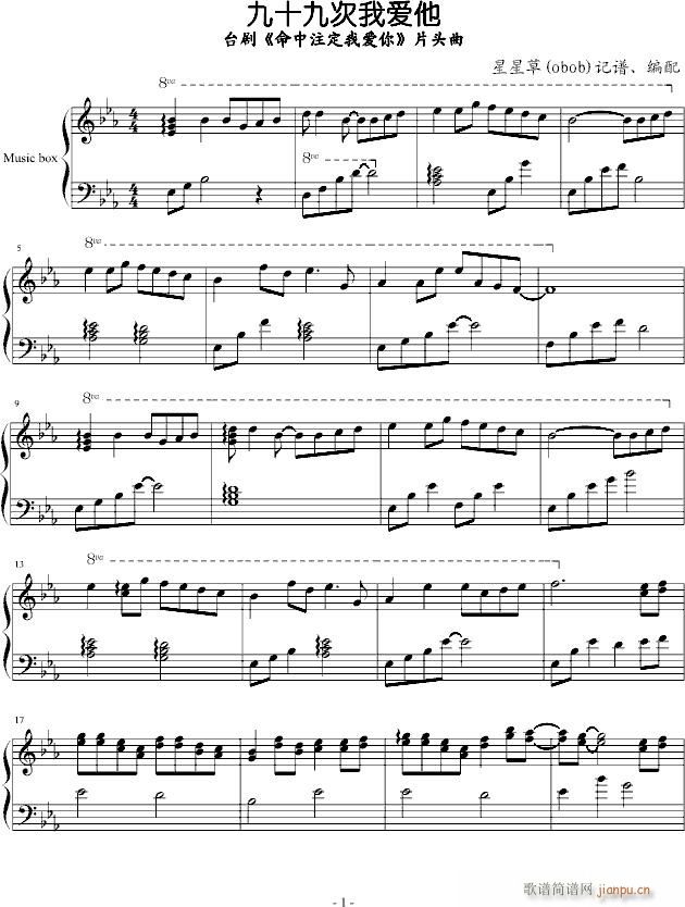 ����ע���Ґ�(��i)��(����V)1