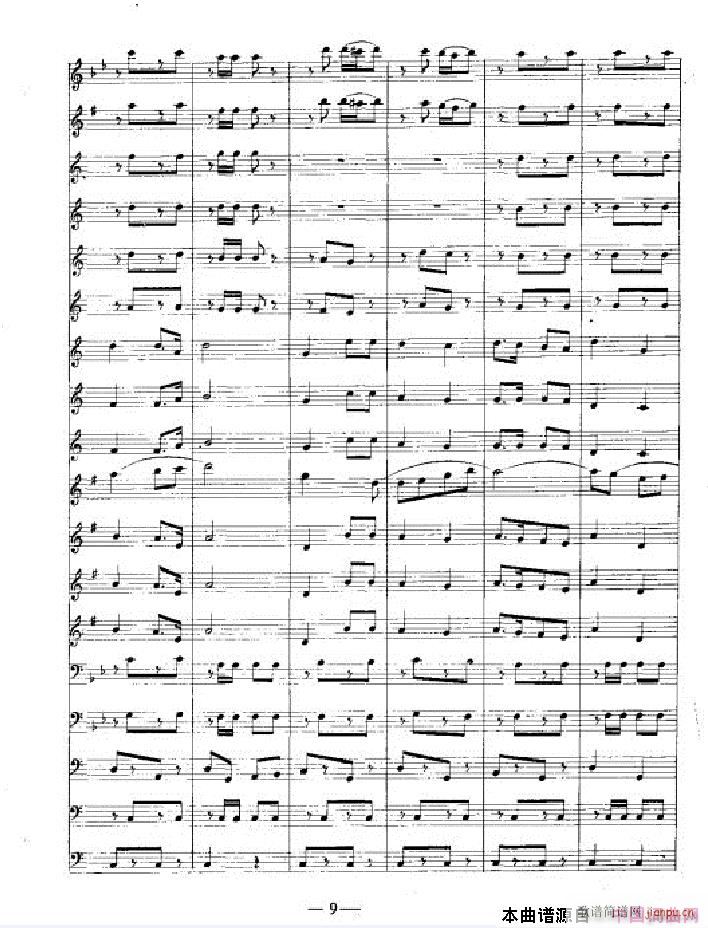 ����܊��ǰ�M(j��n) 09(���V)1