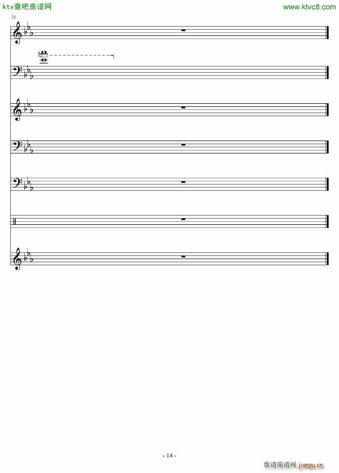 ��Ѫ֮��  (t��ng)�U����(���V)14