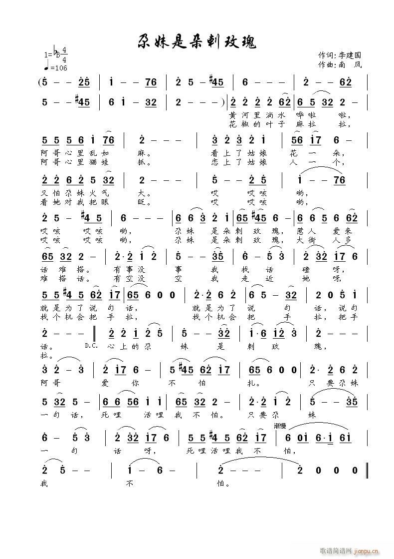 �����Ƕ��õ��(���ָ��V)1