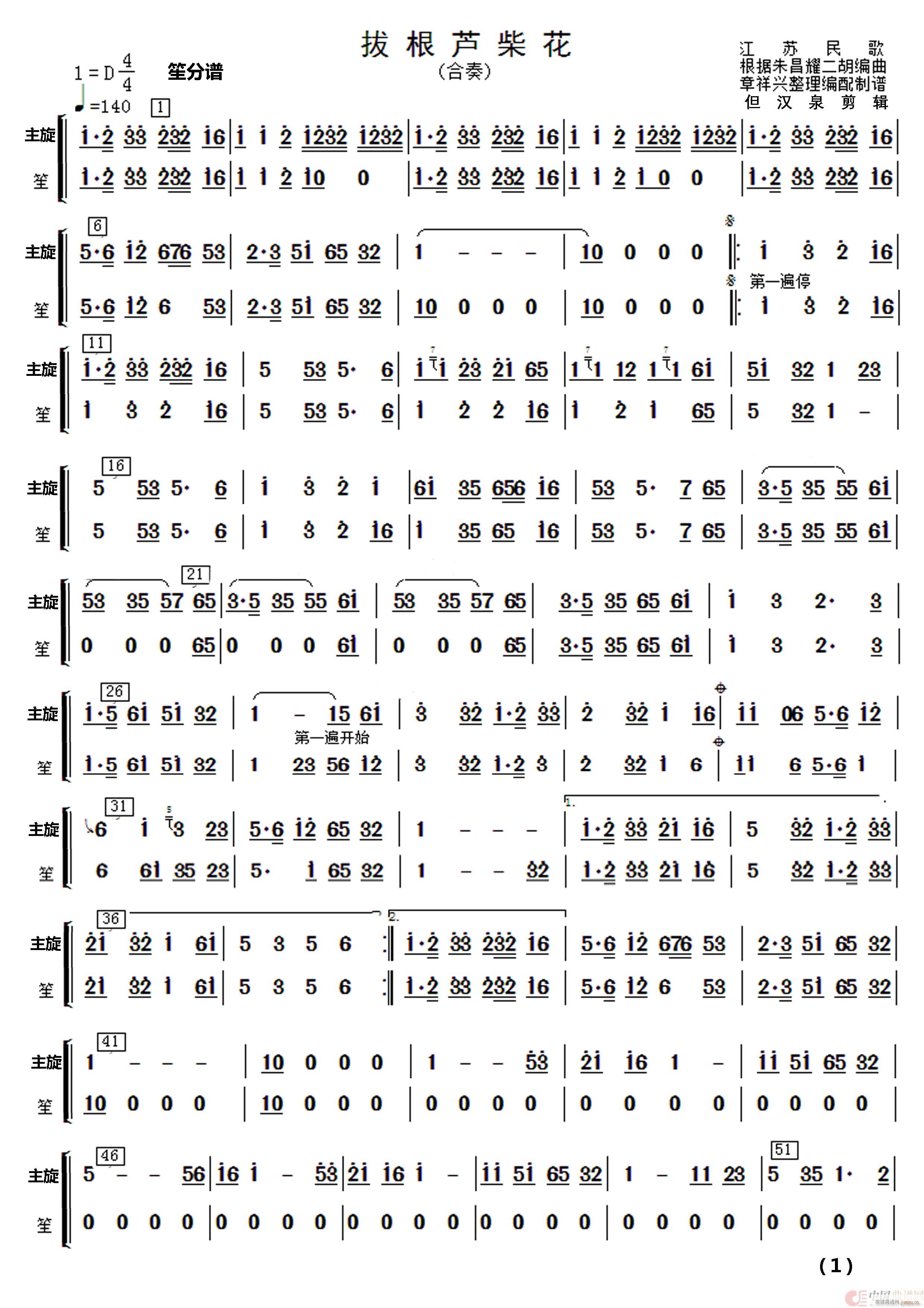 �θ��J�� ��(l�� )����(���V)9