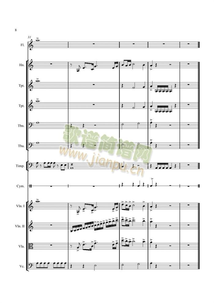 Half-demon(���V)8