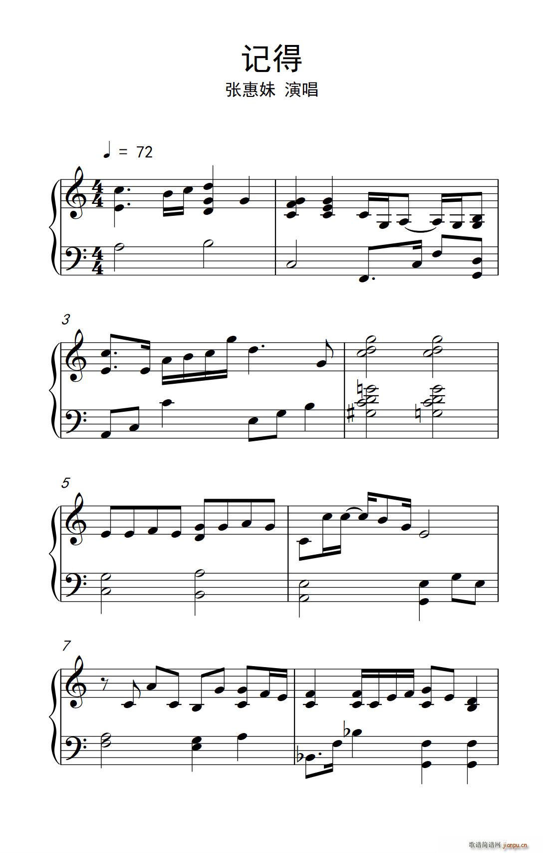 ӛ�� �������� ���V��(ʮ�ּ�����)1