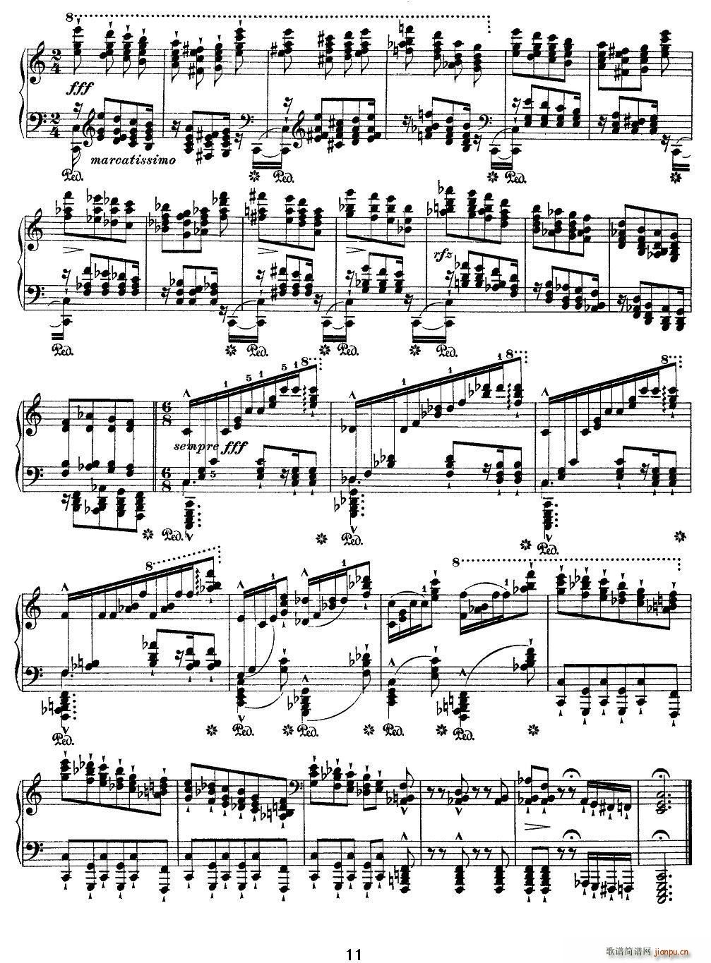 12�׳������ɾ����� Wilde Jagd ���C(����V)11